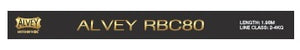 Alvey Orbiter Baitcaster RBC80 Rods