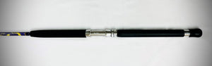 Alvey Bespoke Offshore Rod